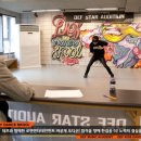 로엔실용음악학원 이미지