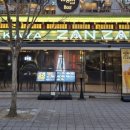 경기도 수원시 팔달구 권광로188번길 18 (인계동) 이미지