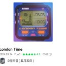 남동중학교 | This Love 네가 자꾸 내게 와