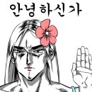 통큰9292 이미지