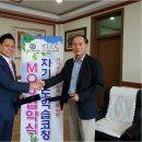 [한국학습코칭센터 - MOU] 남원교육지원청과 MOU 체결 이미지