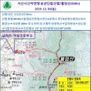 서산시산악연맹 23년 2차 송년단합산행/불암산(508m) 12월 30일(토) 이미지