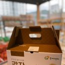 구미소비조합 이미지