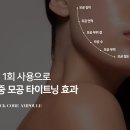 (주)비밸런스