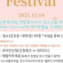 서정통신 이미지
