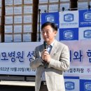 가톨릭대학교의정부성모병원 이미지