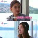 우리할매 이미지