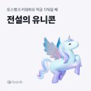 06, 2 요상하게 일하는중