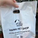 해피펫애견 | [나트랑 자유여행] 강아지 옷 사기 좋은 해피펫샵 HAPPY PET SHOP, 다이아몬드펫 DIAMOND PET 후기