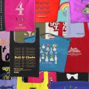 에코앤그린 이미지