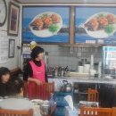 삼백낙곰 이미지