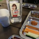 조개광