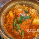 가이오국수 중앙대점