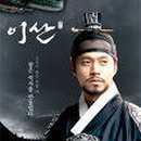 이산 - 충주시 대학로 4 | 이산