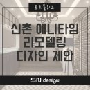 애니타임모텔 이미지