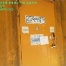 현진종합중기 이미지