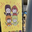 달콤 왕가 탕후루 범계점 이미지