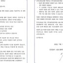 마평인력 이미지