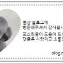 반자주 장산점 이미지