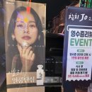 동암2호 이미지