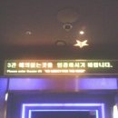 다드루와 네이버블로그