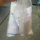 (합)공주종합모터스 | 나트랑 여행기 🌼