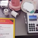 오늘도, 이쁘개 이미지