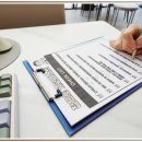 우리집부동산공인중개사사무소 이미지