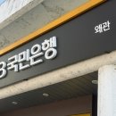 성주뒷고기 | [2026.02.23~02.28] 폭설, 육아용품, 상품권사기, 분유존, 볼꾸