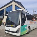 내동경로당 이미지