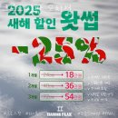 크로스핏판 오치 네이버블로그