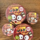 지에스25뉴정자백궁점 이미지