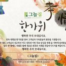 영주권 수속중 이직한다면…‘180일 규칙’을 아십니까? 이미지