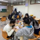 도계고등학교 | [도계고등학교] 3학년 예비사회인 교육 / 2022년 11월 24일