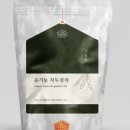 비옴