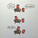 과일아재 이미지