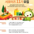 죽이야기 이미지