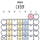 유노경매스쿨학원 이미지