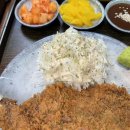 유미카츠범계점 이미지