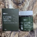 씨큐어 | 강아지기관지영양제 강아지 켁켁거림 에버모어 씨큐어 브레스