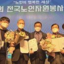진흥더블파크경로당 이미지