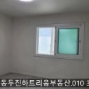 충일문구