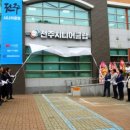 전주시니어클럽 이미지