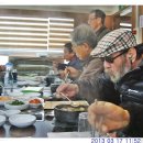 갈비총회 이미지