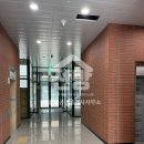 마중물공인중개사사무소 이미지