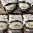 삼백찬가 이미지