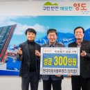 현대자동차 청학점 이미지