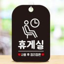 사인픽
