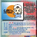 즐거운라인댄스 이미지