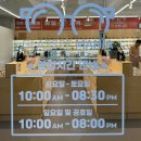 안경매니아 | 의정부 안경 신곡동안경 착한 가격 다양한 안경 종류 안경매니아 장암점 안경 맞춘 후기 (feat. 친절...